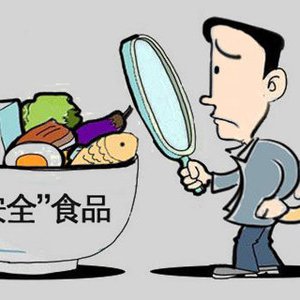 曝光！阜陽這兩家酒店被查！
