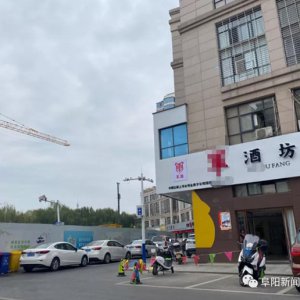 燕莎百貨附近公共停車位不讓停？官方這樣回應(yīng)！