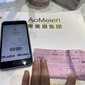 美女割雙眼皮割成了“大小眼”!美容機構(gòu)這樣回復！