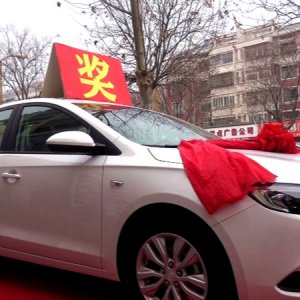 你裝修、我買單！喜之屋裝飾鉅惠來襲！