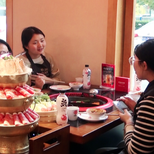 豪渝重慶火鍋阜陽(yáng)直營(yíng)店正式開門納客