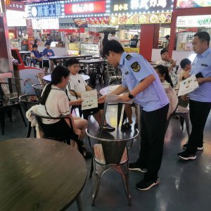 潁上縣市場(chǎng)監(jiān)督管理局開展“餐餐光盤 拒絕‘?！纭蔽拿鞑妥佬麄骰顒?dòng)