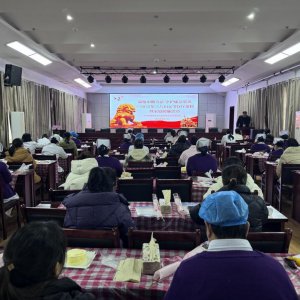 阜陽市七院開展慶“三八”家庭助廉活動(dòng)